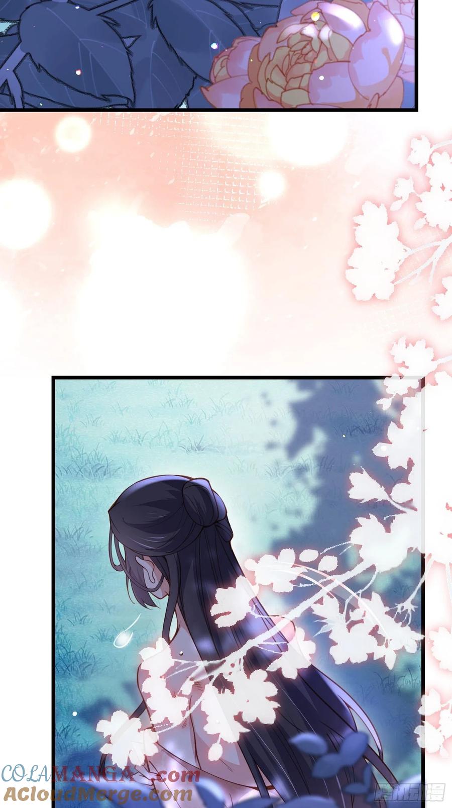 宦妃天下（太监王爷强娶我） 第195话 芳官与韩贵妃的奸情 第5页