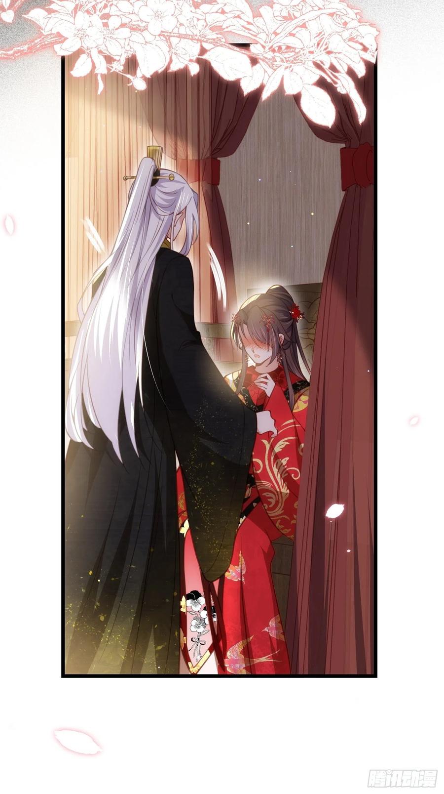 宦妃天下（太监王爷强娶我） 第200话 夫妻对拜 第30页