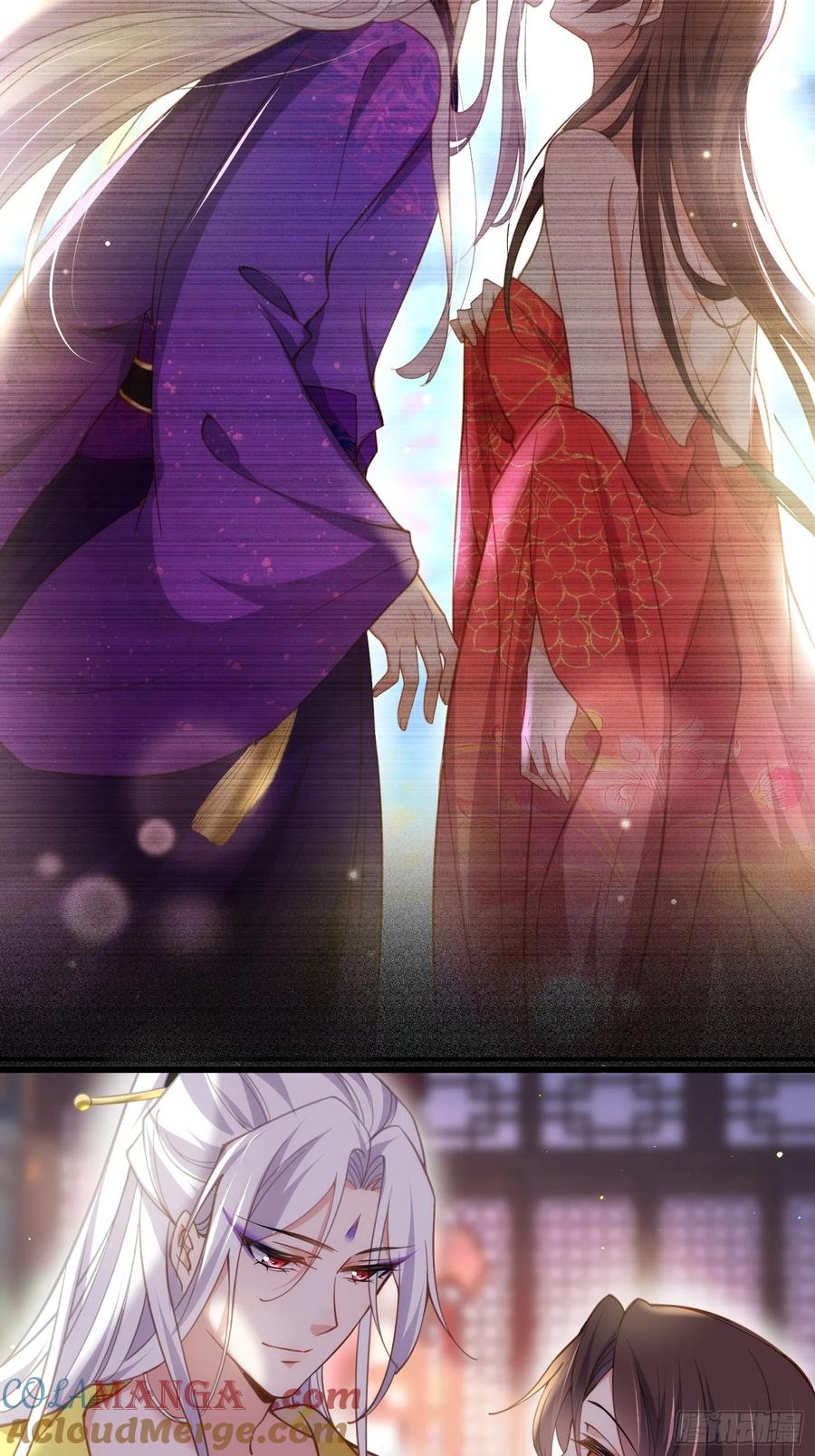 宦妃天下（太监王爷强娶我） 第204话 洞房炸了 第15页
