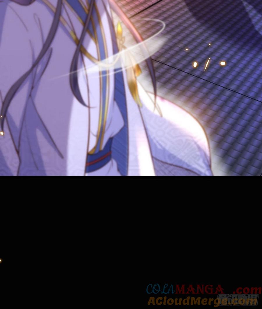 宦妃天下（太监王爷强娶我） 第205话 司流风炸洞房 第17页