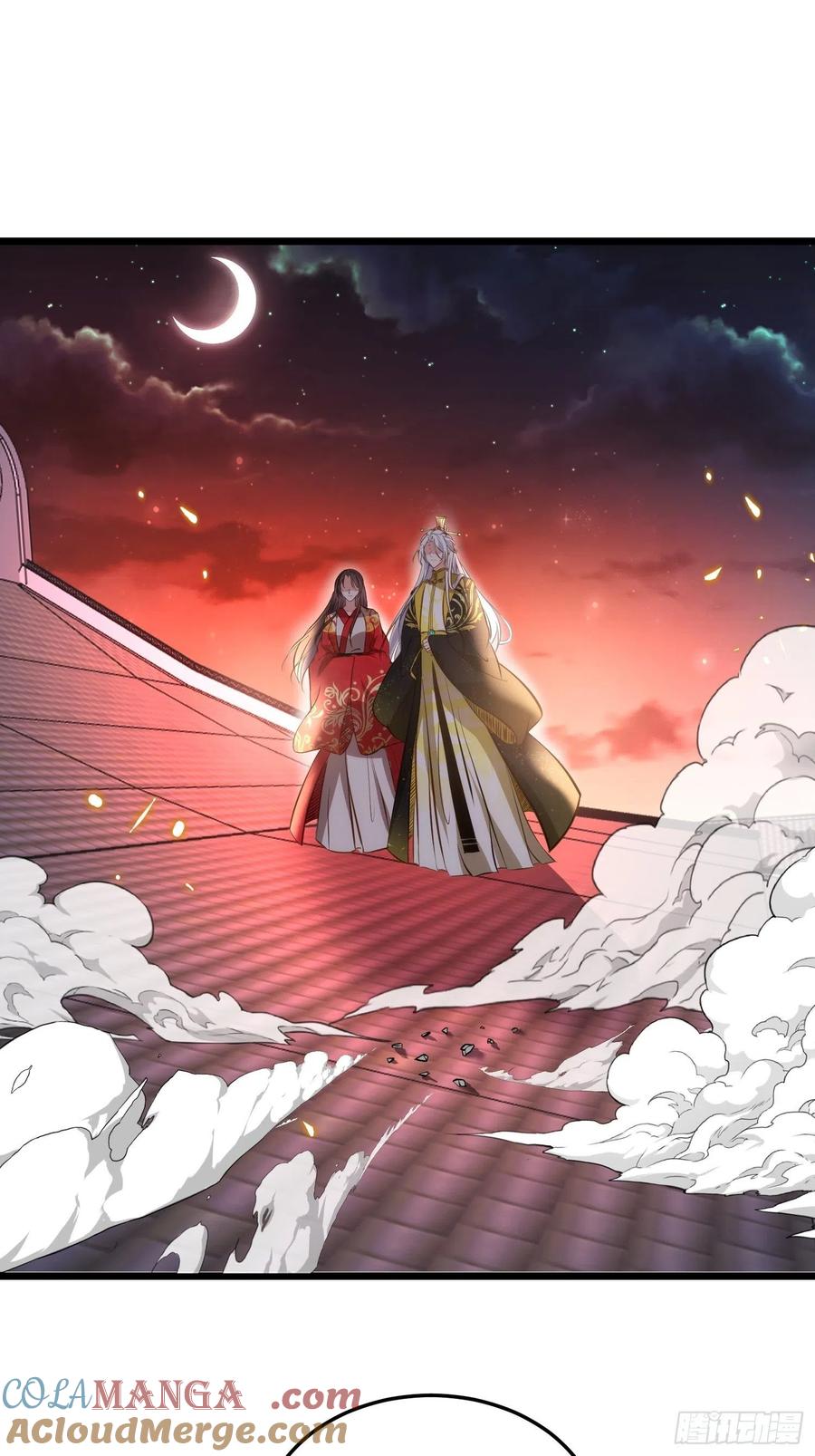 宦妃天下（太监王爷强娶我） 第206话 蛛丝傀儡 第13页