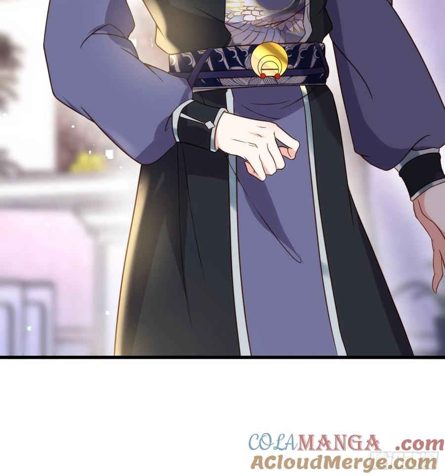 宦妃天下（太监王爷强娶我） 第207话 为夫会很温柔的 第11页