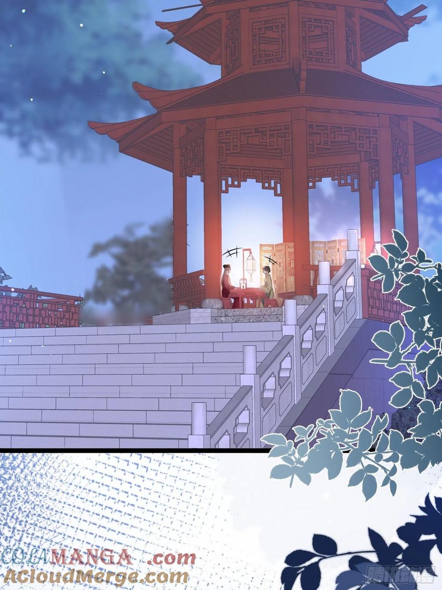 宦妃天下（太监王爷强娶我） 第216话 冷宫艳情 第27页