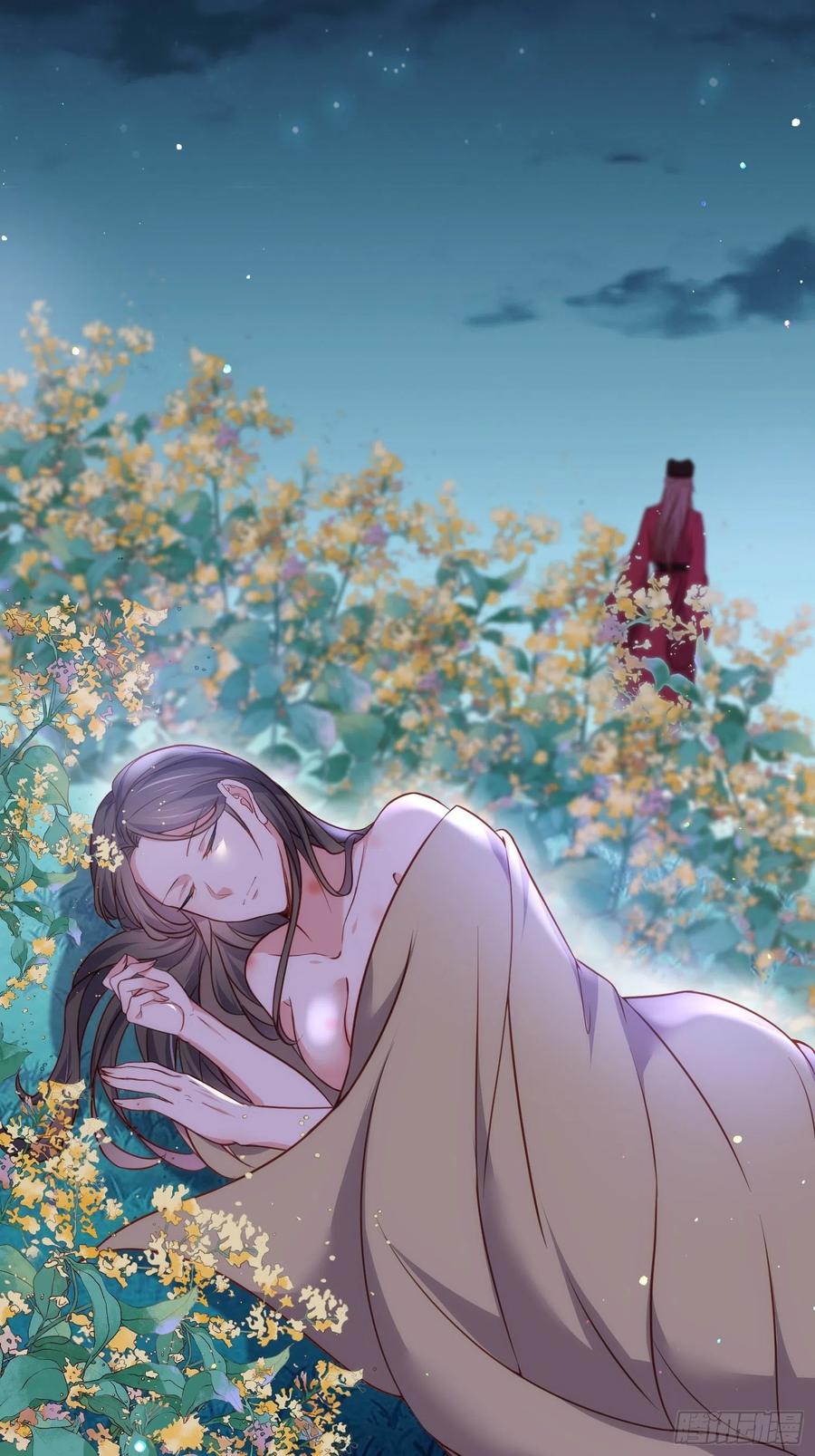 宦妃天下（太监王爷强娶我） 第216话 冷宫艳情 第34页
