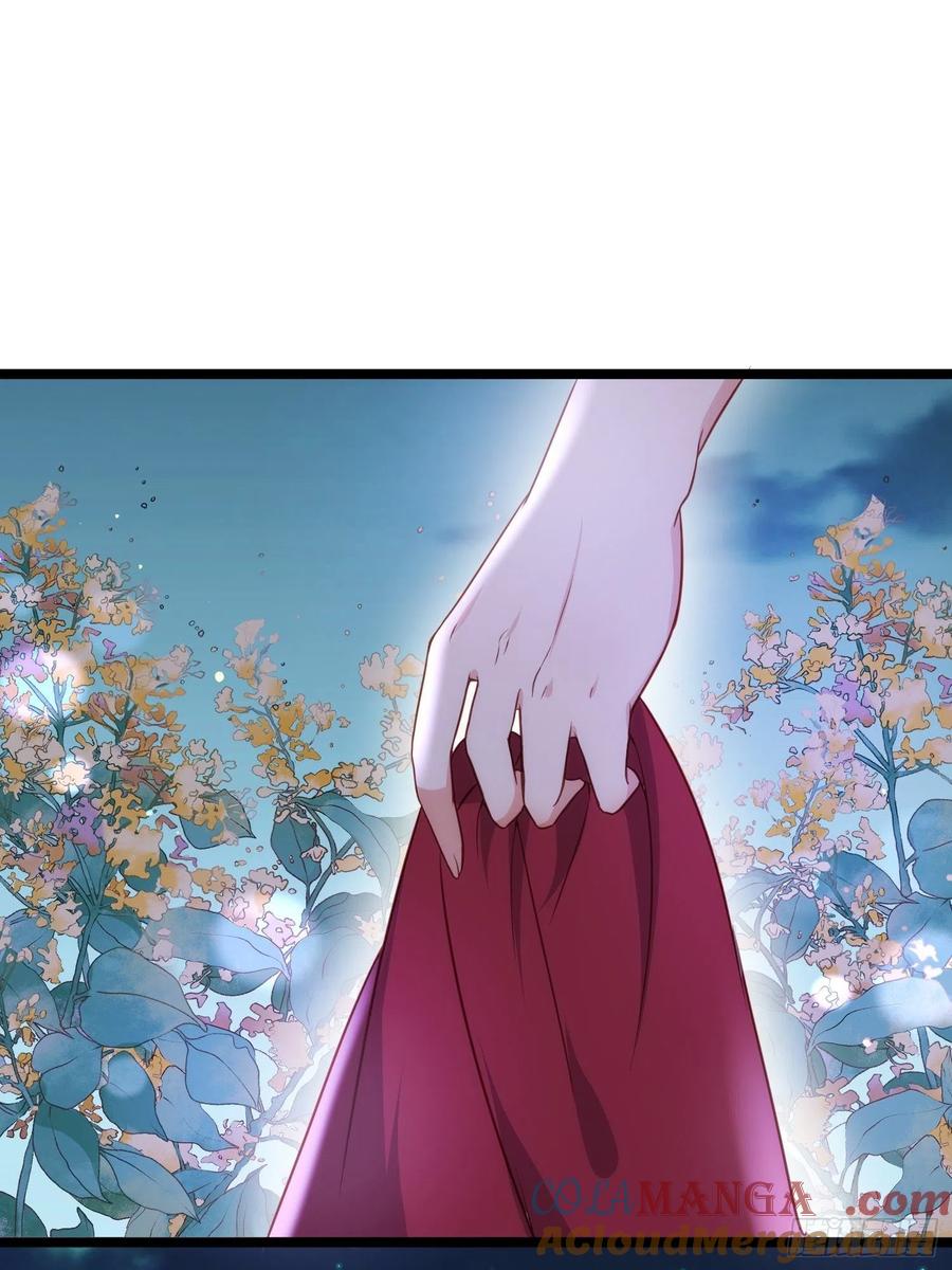 宦妃天下（太监王爷强娶我） 第216话 冷宫艳情 第29页