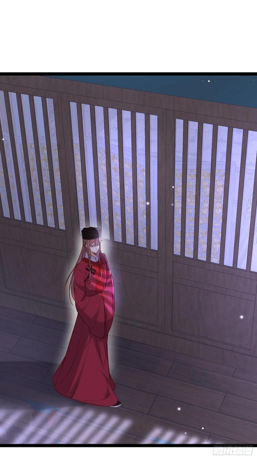 宦妃天下（太监王爷强娶我） 第219话 你敢碰那个老女人？ 第24页