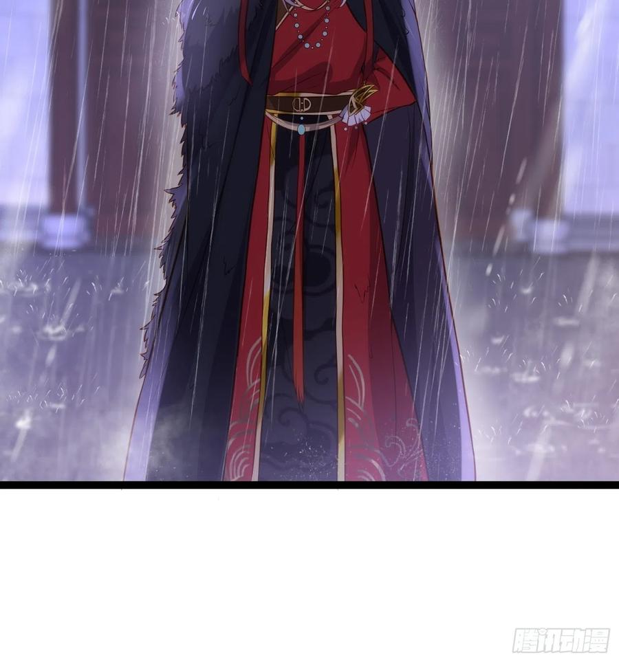 宦妃天下（太监王爷强娶我） 第229话 替茉儿承欢？ 第26页