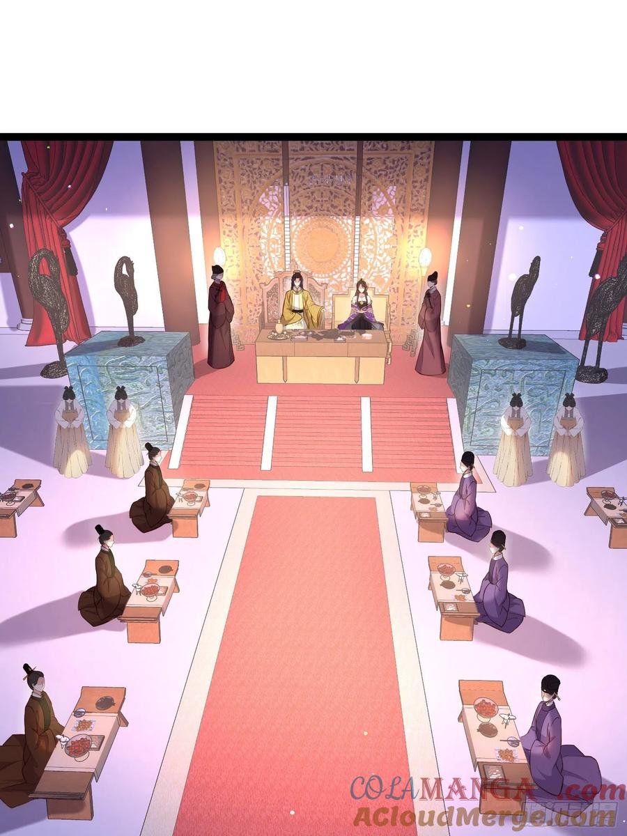宦妃天下（太监王爷强娶我） 第232话 引魂舞 第3页