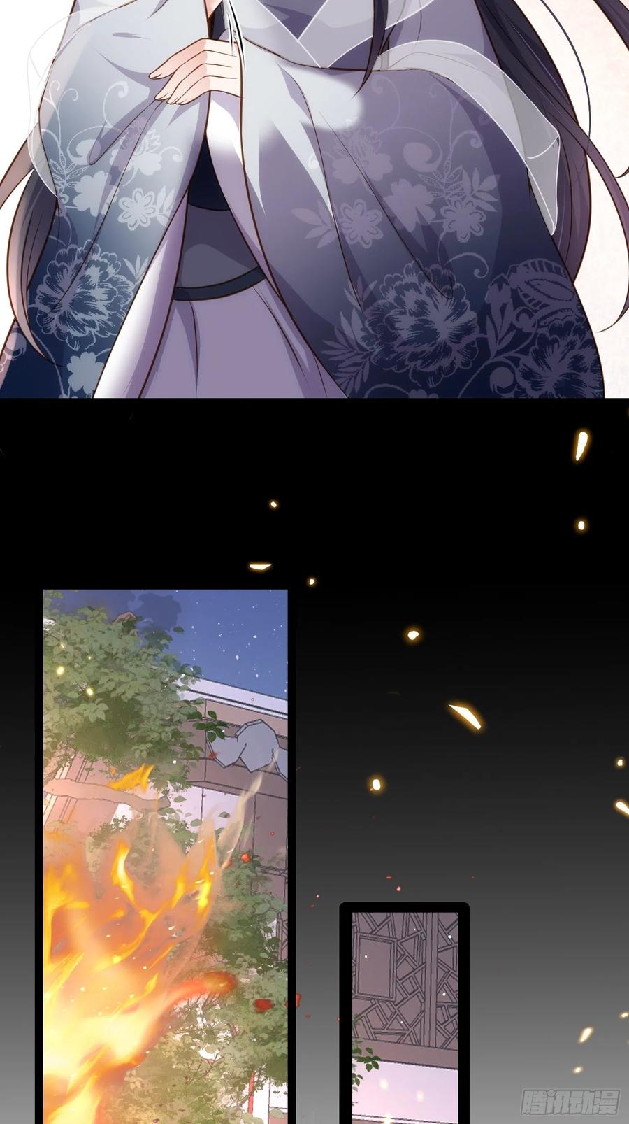 宦妃天下（太监王爷强娶我） 第233话 本座就爱看裸奔 第26页