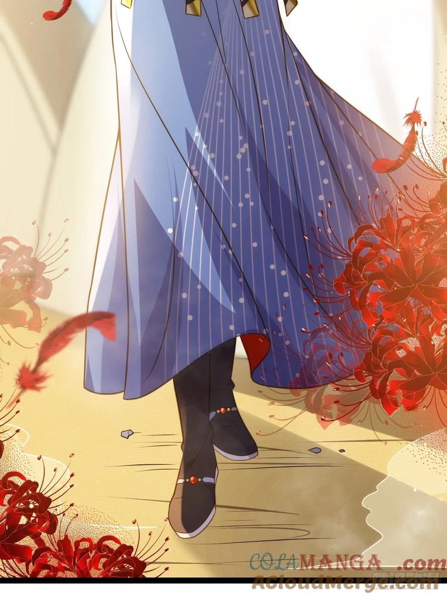 宦妃天下（太监王爷强娶我） 第246话 再见隼刹 第19页