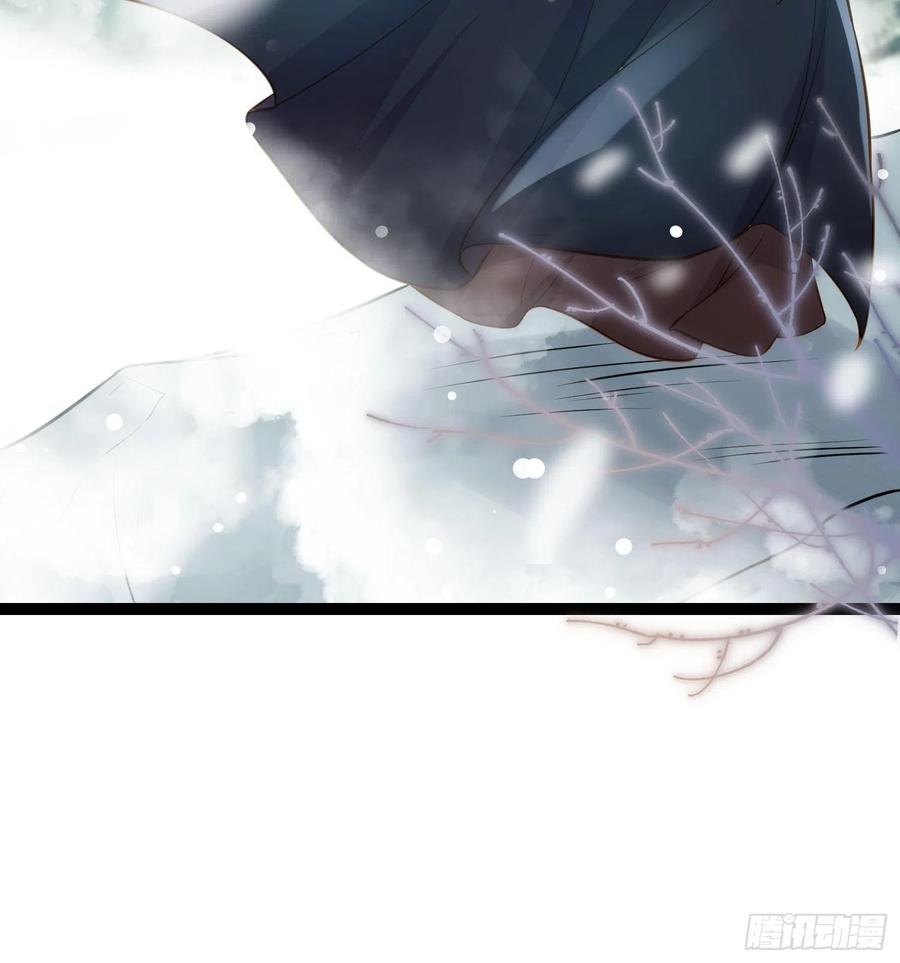 宦妃天下（太监王爷强娶我） 第251话 死亡的旅途 第18页