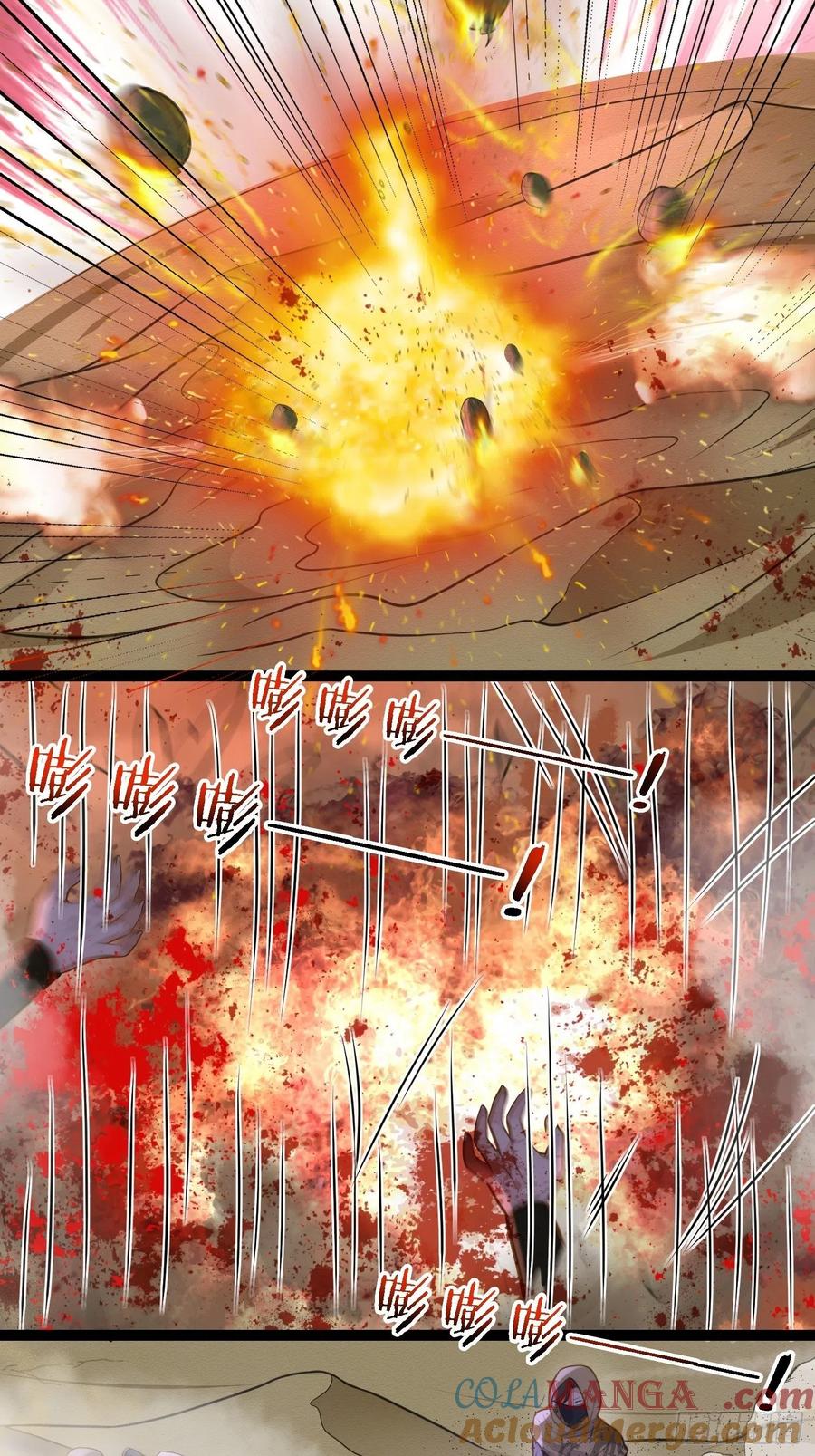 宦妃天下（太监王爷强娶我） 第252话 真让人心疼呢 第9页