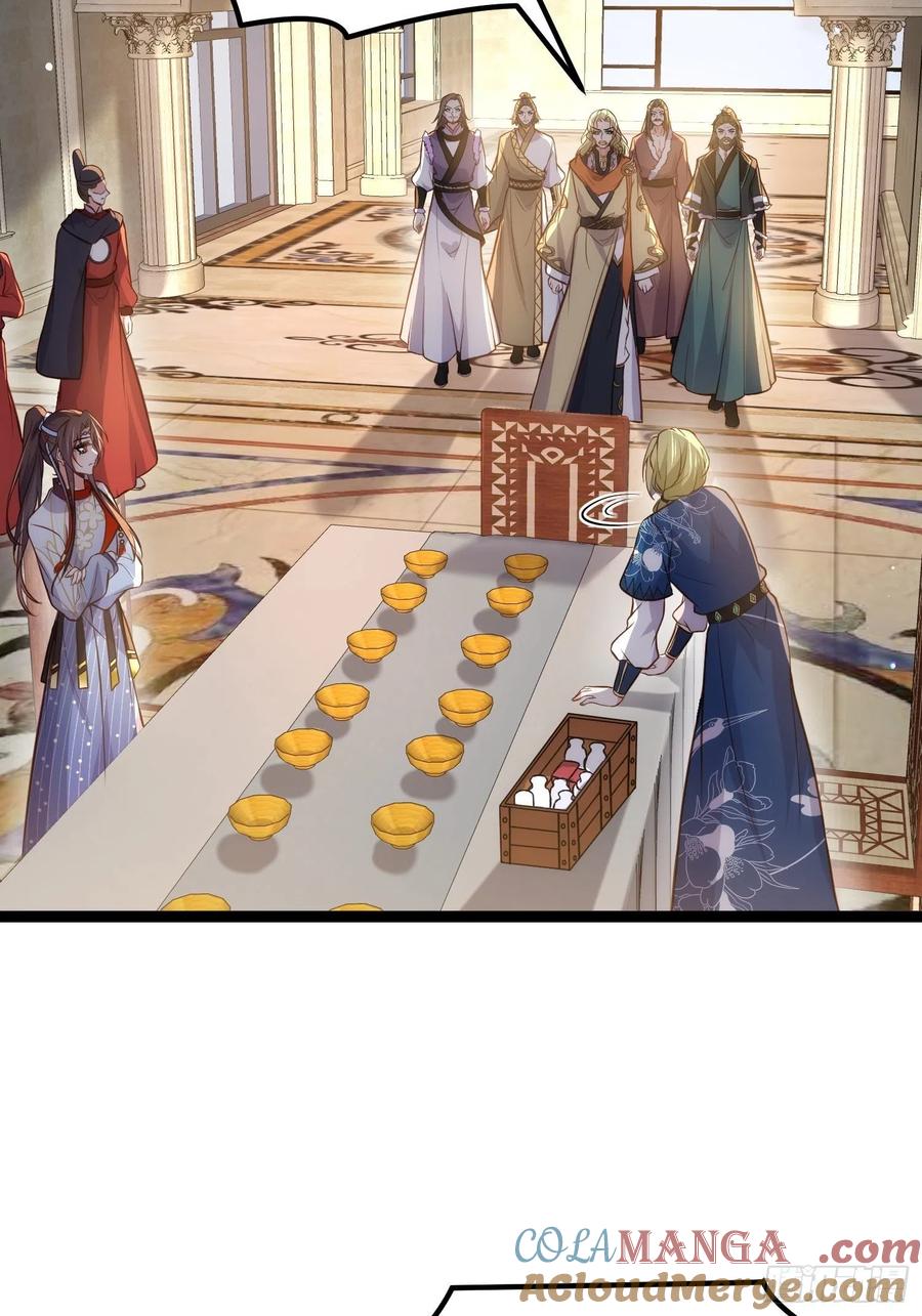 宦妃天下（太监王爷强娶我） 第253话 鬼军誓死效忠！ 第15页
