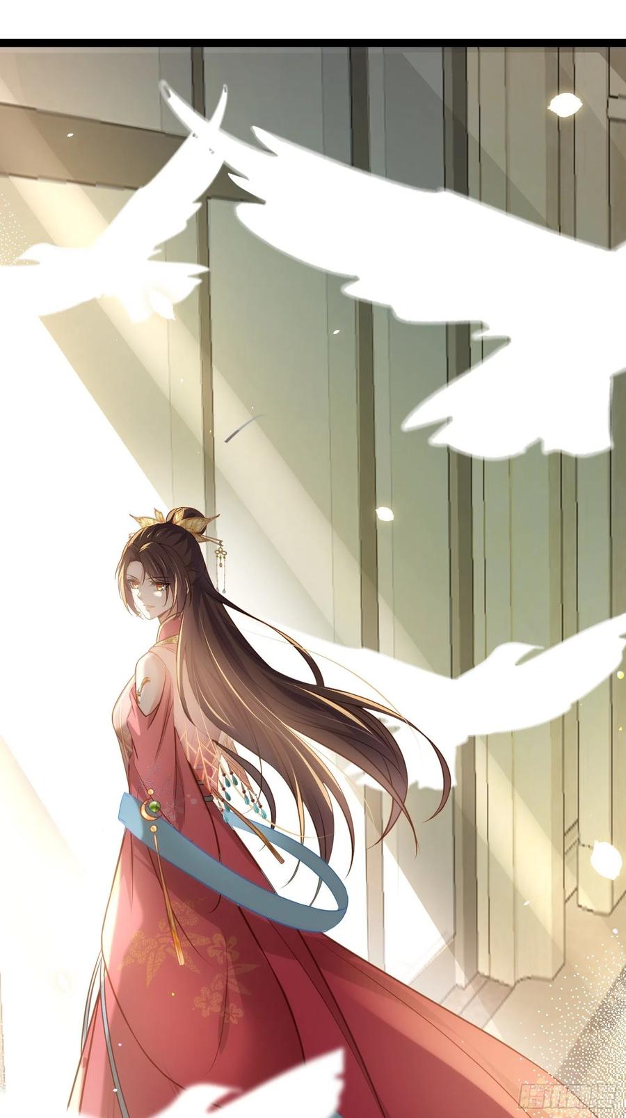 宦妃天下（太监王爷强娶我） 第254话 收服鬼军的男人们 第24页