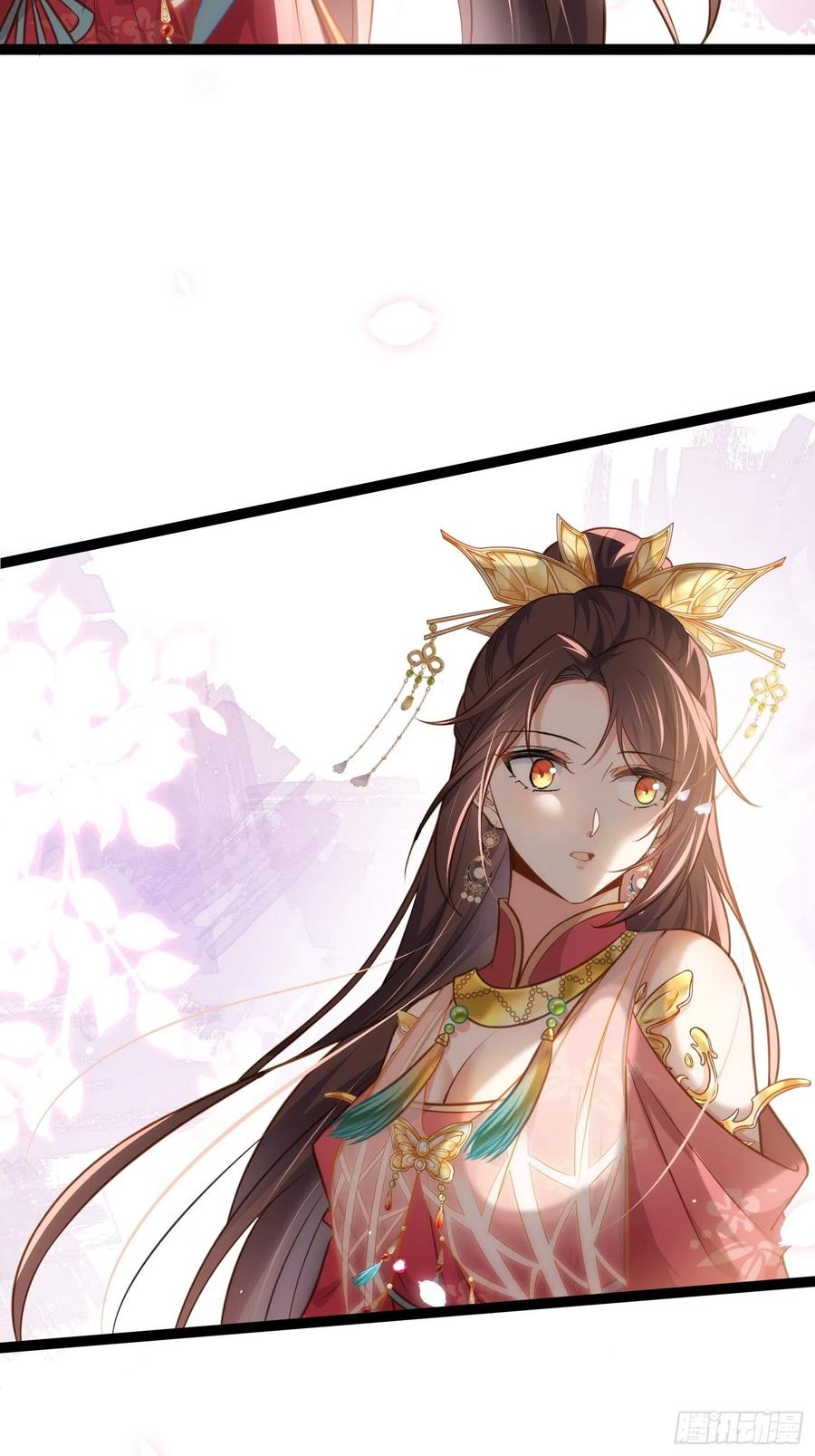 宦妃天下（太监王爷强娶我） 第255话 九爷回归！ 第32页
