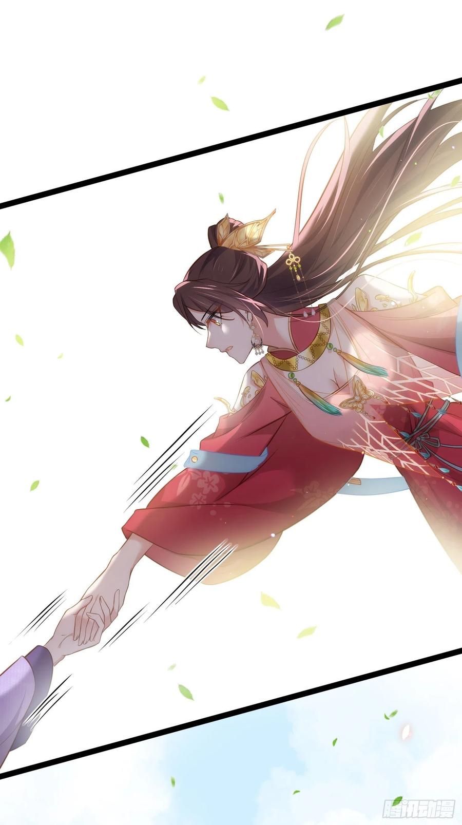 宦妃天下（太监王爷强娶我） 第256话 想我了吗 第26页