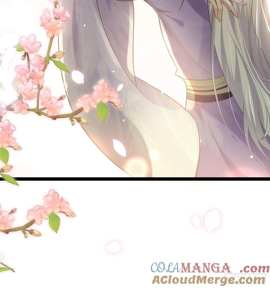 宦妃天下（太监王爷强娶我） 第256话 想我了吗 第7页