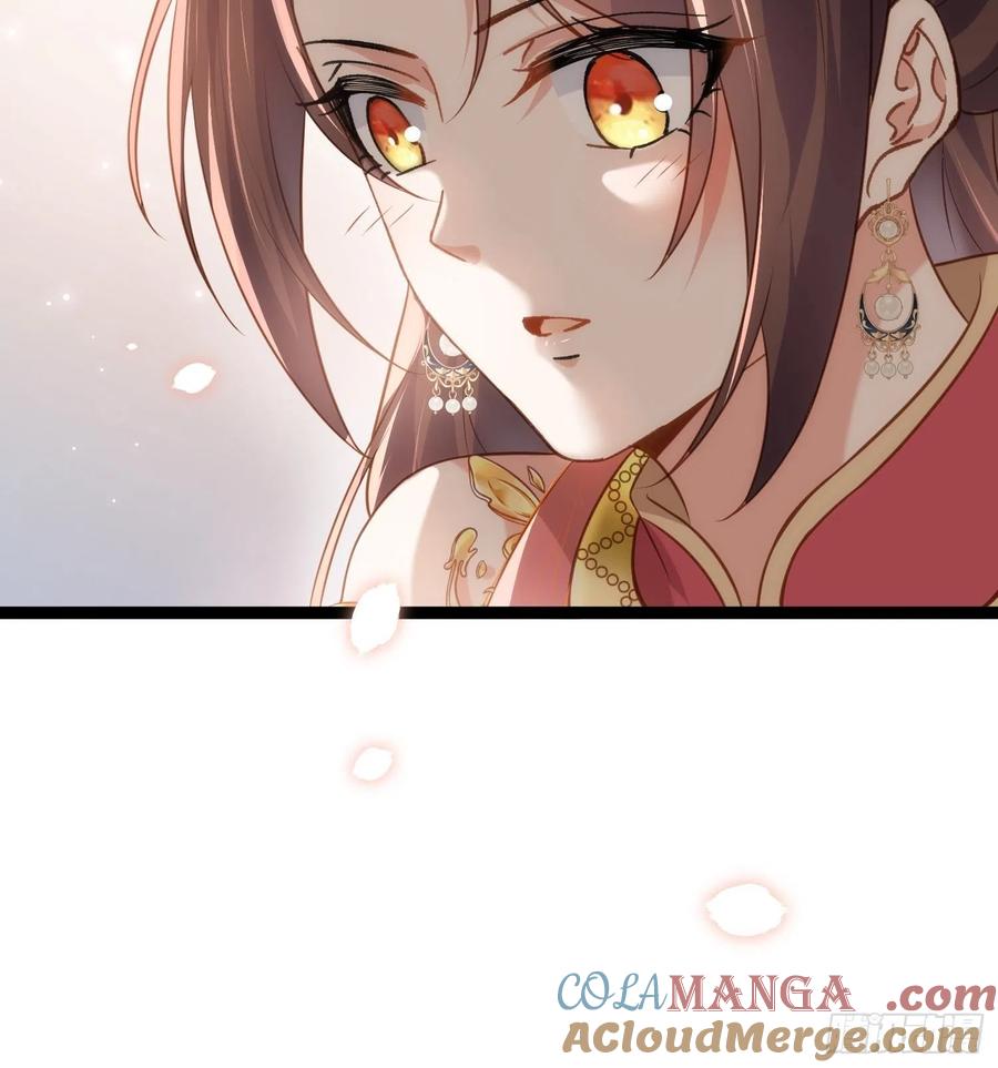 宦妃天下（太监王爷强娶我） 第256话 想我了吗 第31页