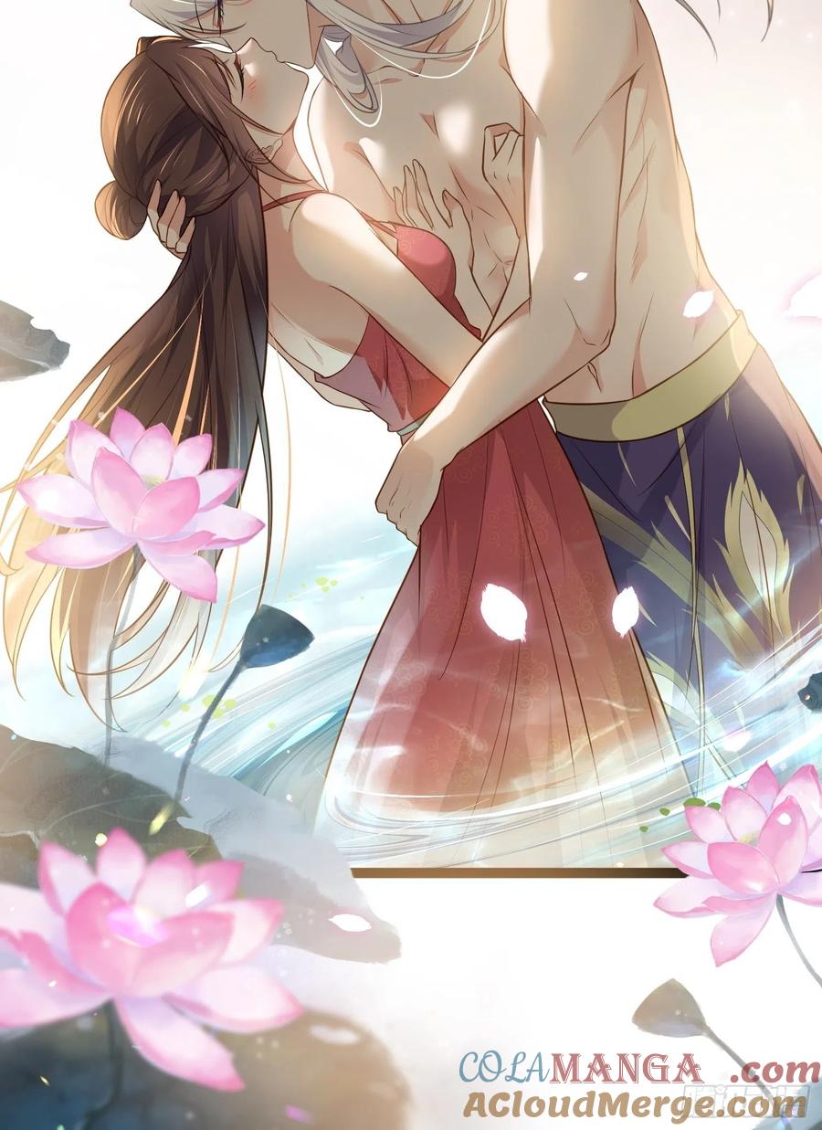 宦妃天下（太监王爷强娶我） 第257话 我想你了 第33页