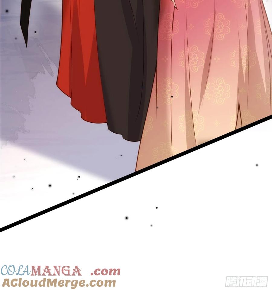 宦妃天下（太监王爷强娶我） 第258话 你是属于我的 第26页
