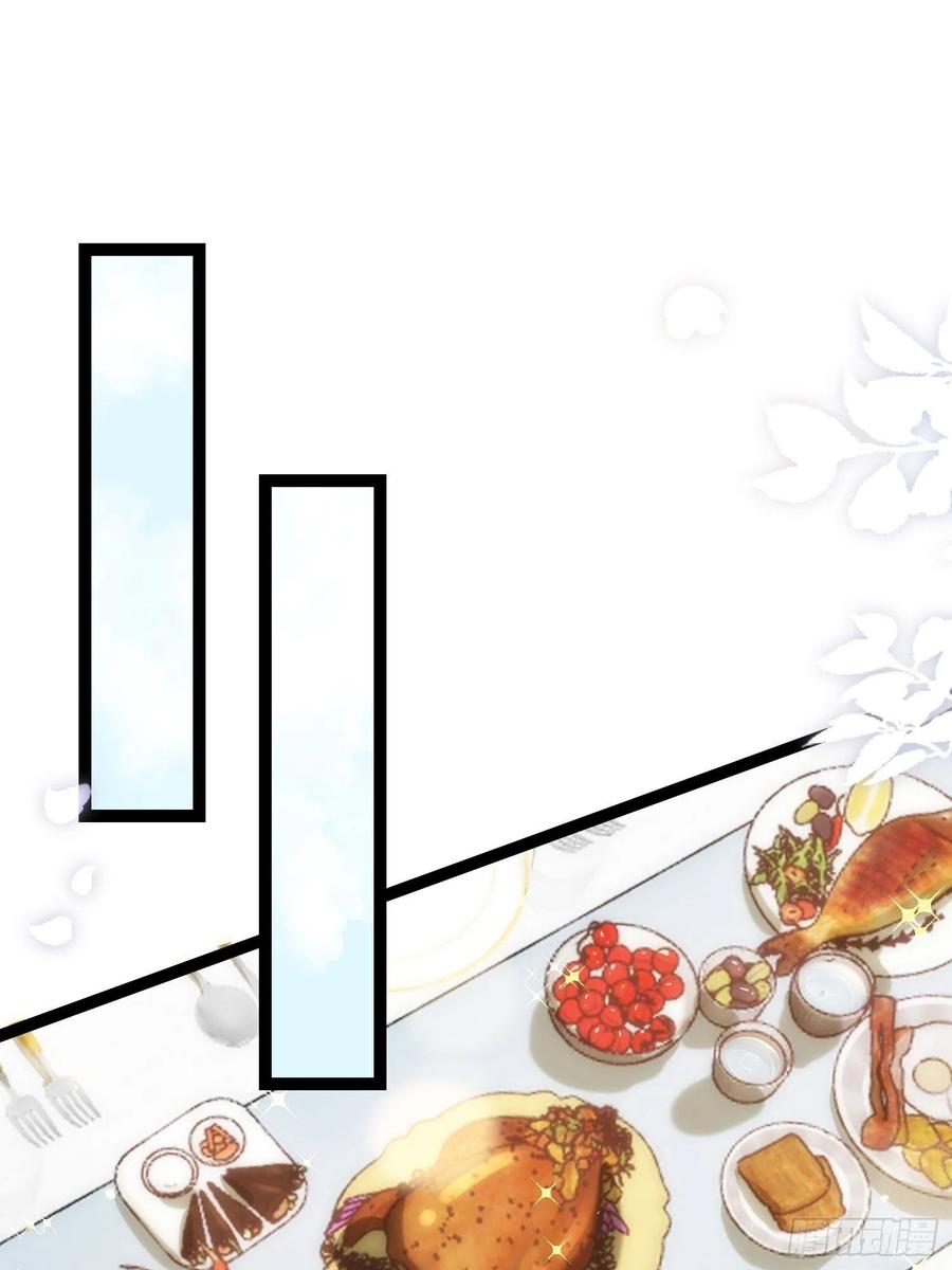 宦妃天下（太监王爷强娶我） 第258话 你是属于我的 第31页