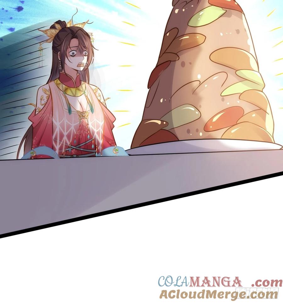 宦妃天下（太监王爷强娶我） 第259话 长辈们的战争 第19页