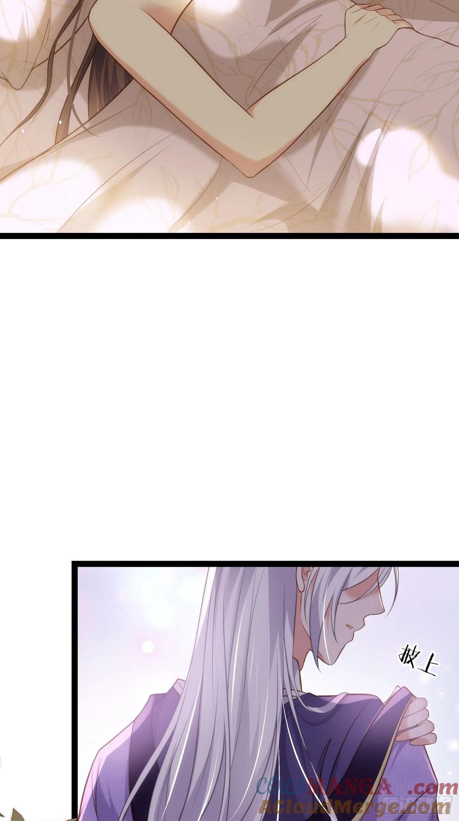 宦妃天下（太监王爷强娶我） 第261话 最喜欢玉儿 第17页