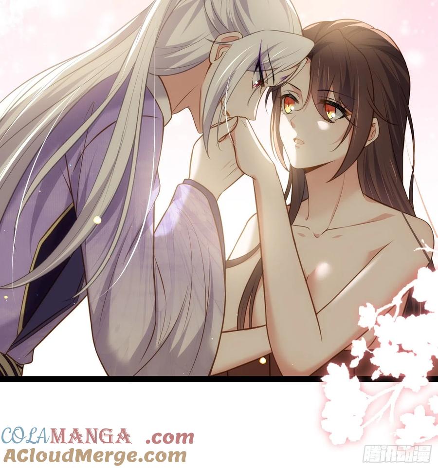 宦妃天下（太监王爷强娶我） 第261话 最喜欢玉儿 第31页