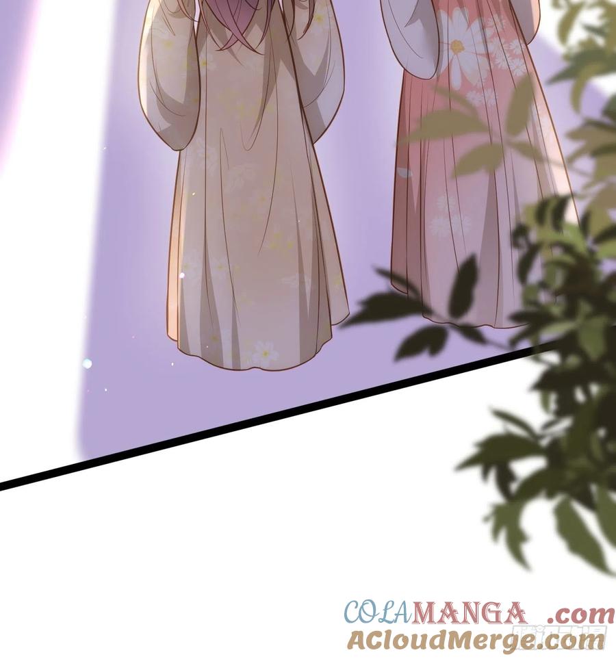 宦妃天下（太监王爷强娶我） 第261话 最喜欢玉儿 第19页