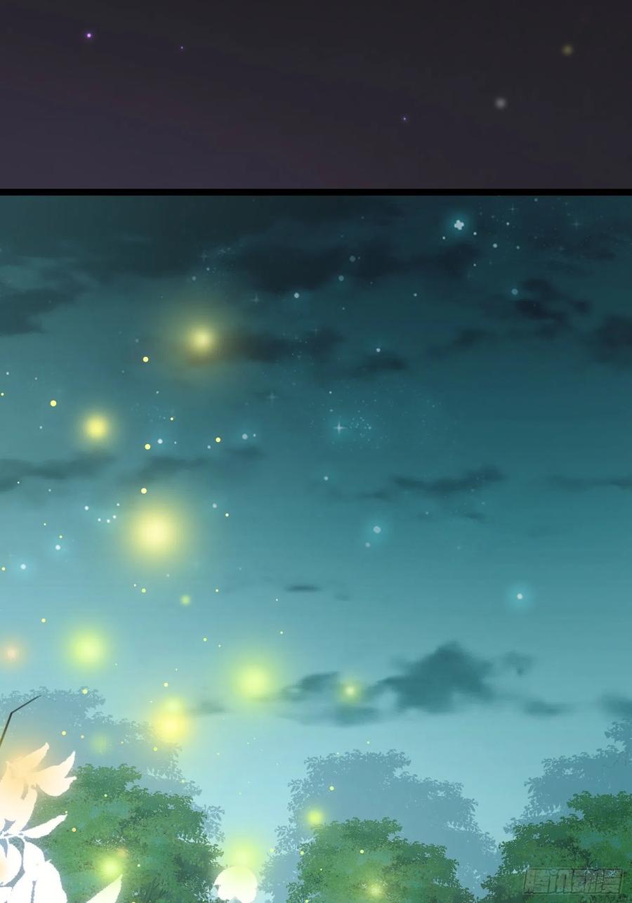 宦妃天下（太监王爷强娶我） 第262话 只为你而舞 第2页