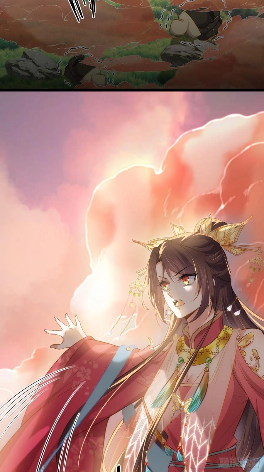 宦妃天下（太监王爷强娶我） 第265话 混账丫头的算计 第18页