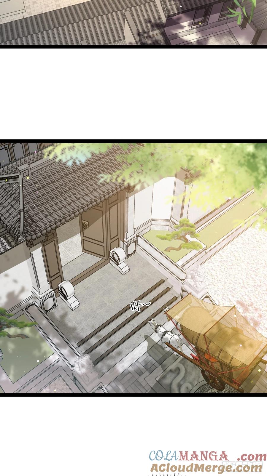 宦妃天下（太监王爷强娶我） 第267话 本座要回京了 第5页