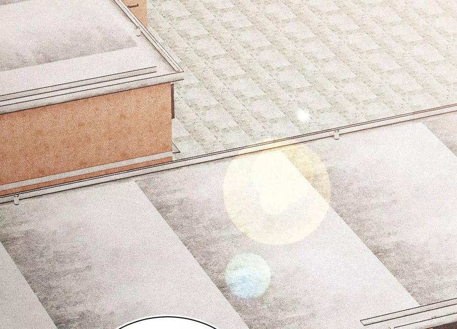 《超频玩家》转变 第4页