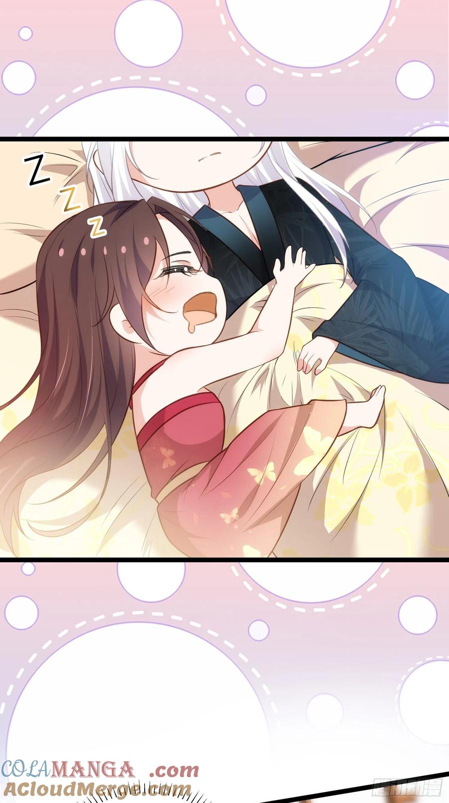 宦妃天下（太监王爷强娶我） 第270话 今晚等我回来 第31页