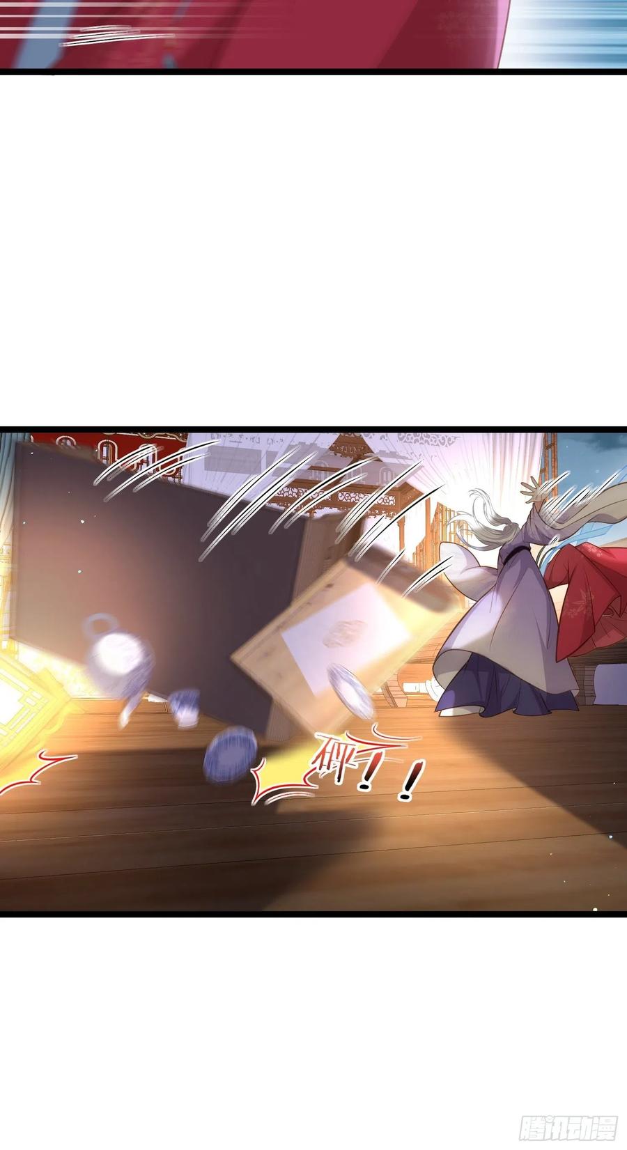 宦妃天下（太监王爷强娶我） 第270话 今晚等我回来 第6页