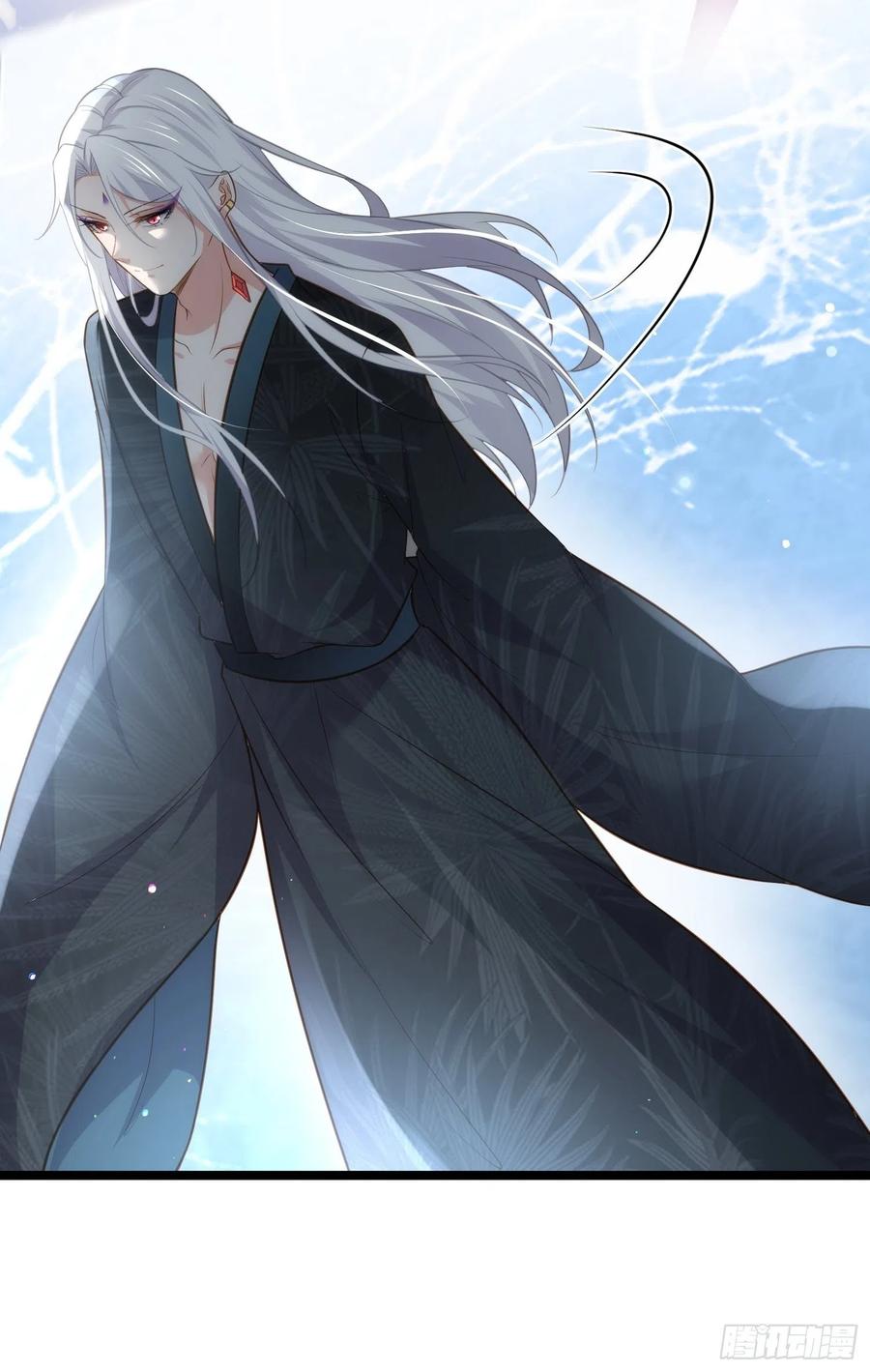 宦妃天下（太监王爷强娶我） 第271话 本座相信她 第14页
