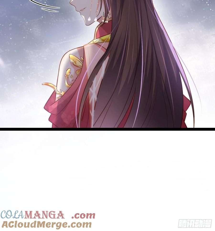 宦妃天下（太监王爷强娶我） 第272话 一律发卖 第23页