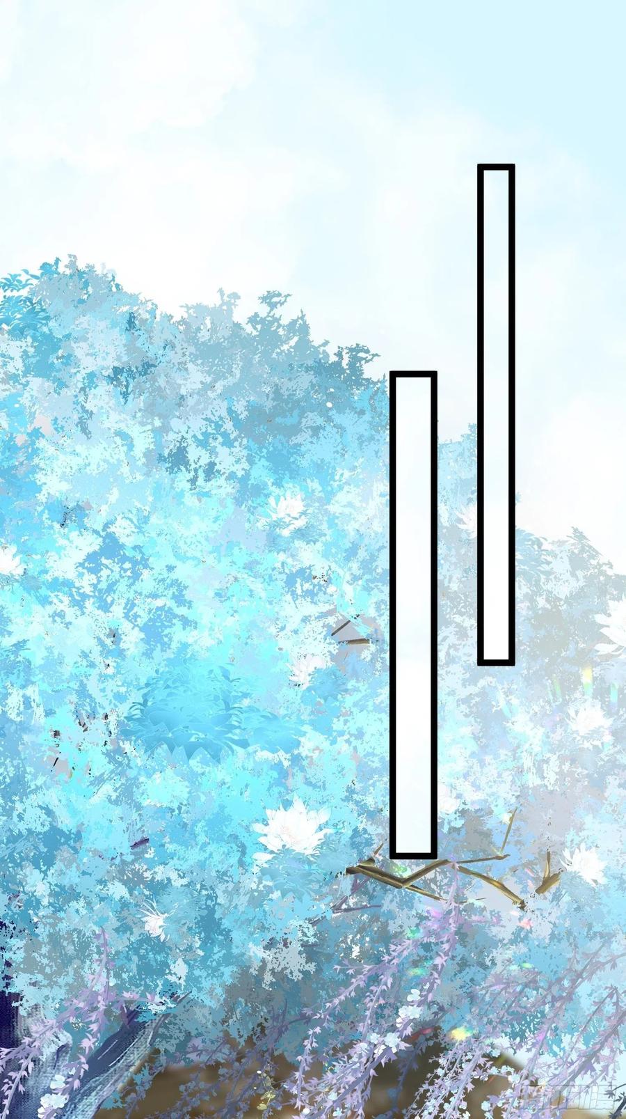 宦妃天下（太监王爷强娶我） 第273话 本座想钓鱼 第26页