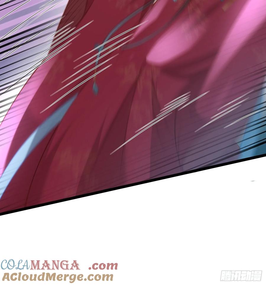 宦妃天下（太监王爷强娶我） 第276话 魅晶断发 第21页