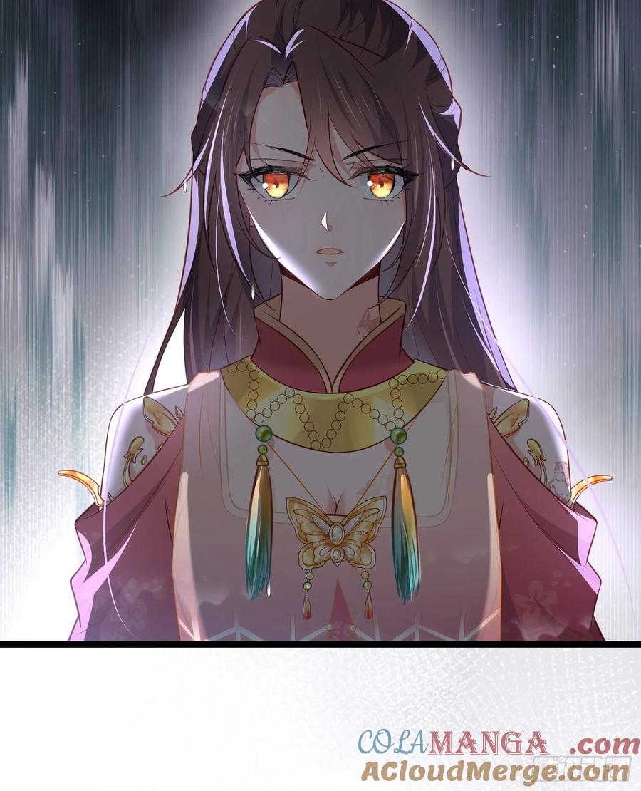 宦妃天下（太监王爷强娶我） 第277话 这位小哥 第23页