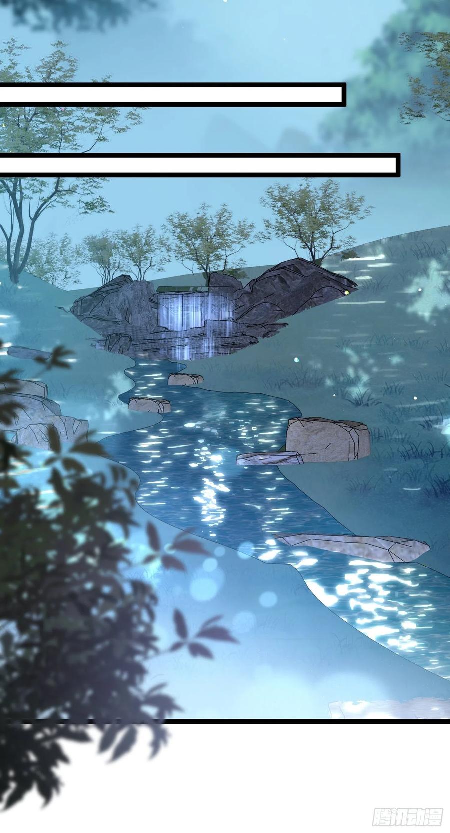 宦妃天下（太监王爷强娶我） 第277话 这位小哥 第12页