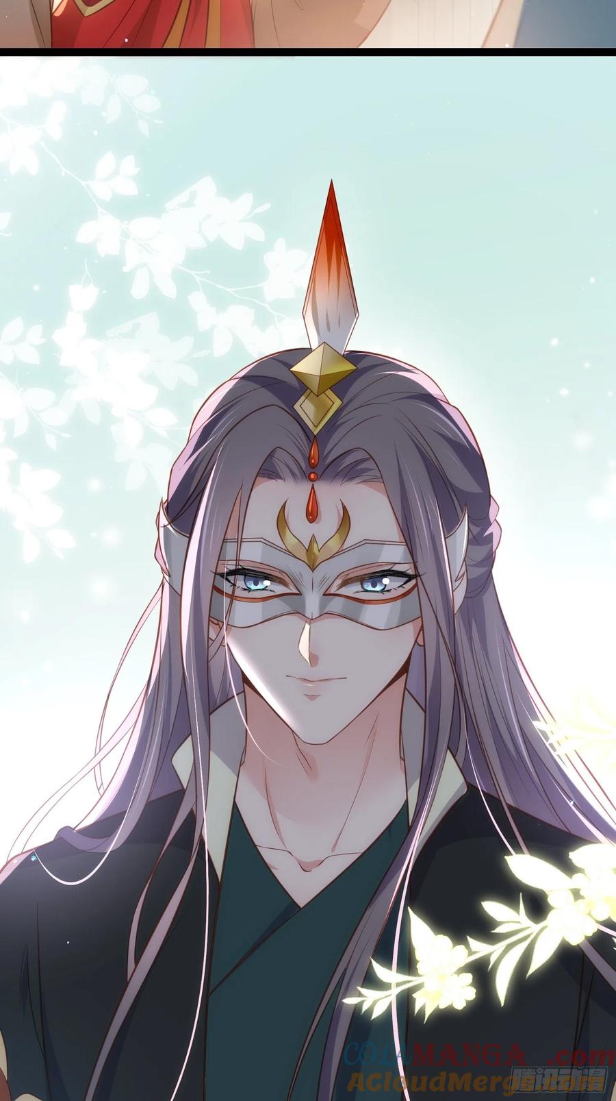 宦妃天下（太监王爷强娶我） 第278话 与前夫重逢 第3页