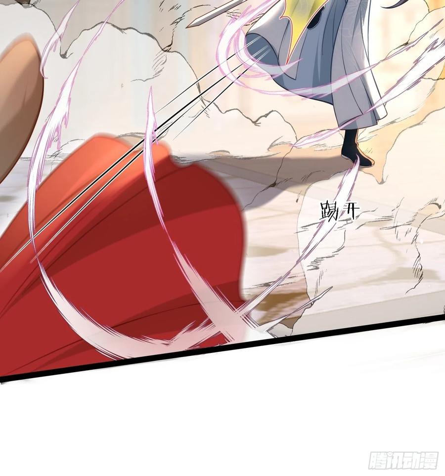 宦妃天下（太监王爷强娶我） 第279话 司含香变强了？ 第23页