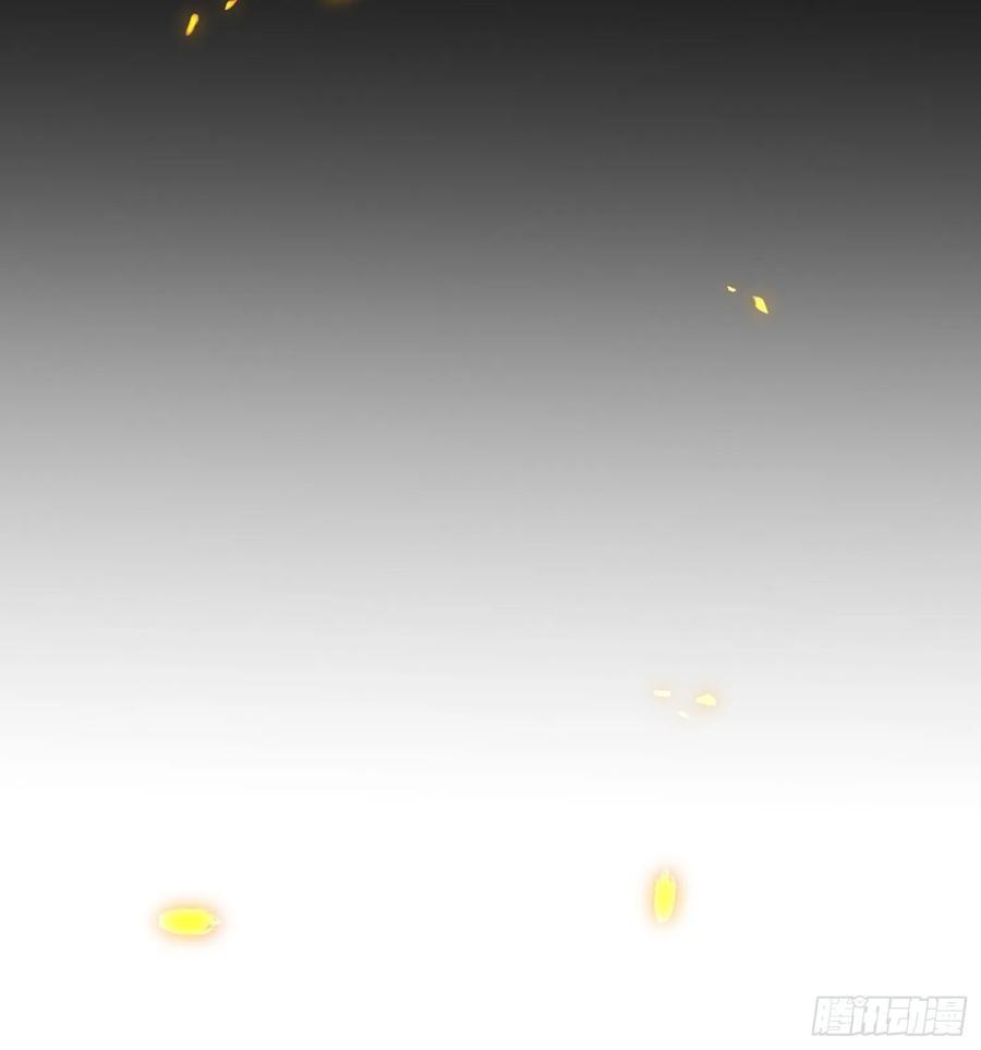 宦妃天下（太监王爷强娶我） 第279话 司含香变强了？ 第41页