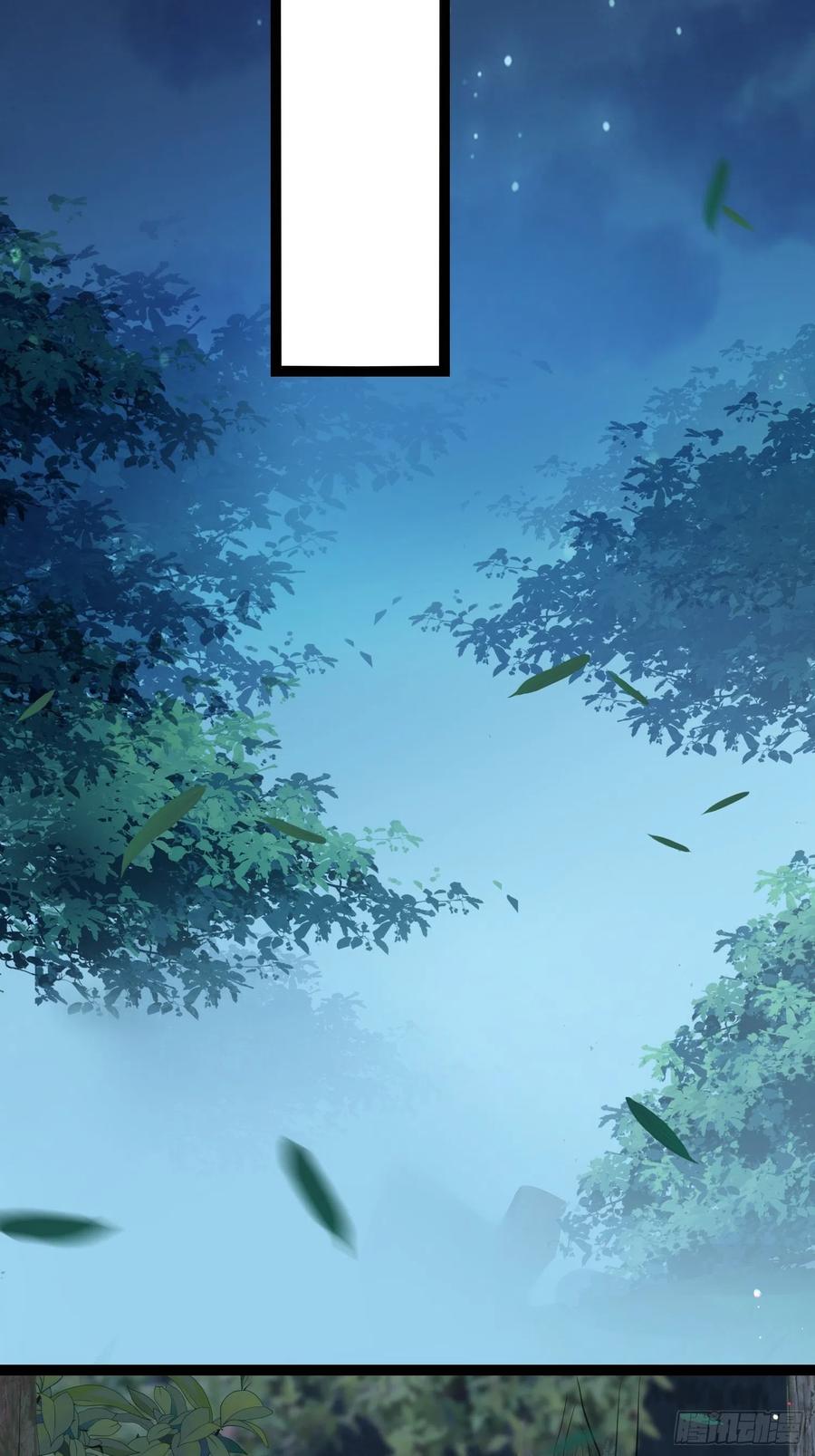 宦妃天下（太监王爷强娶我） 第279话 司含香变强了？ 第27页