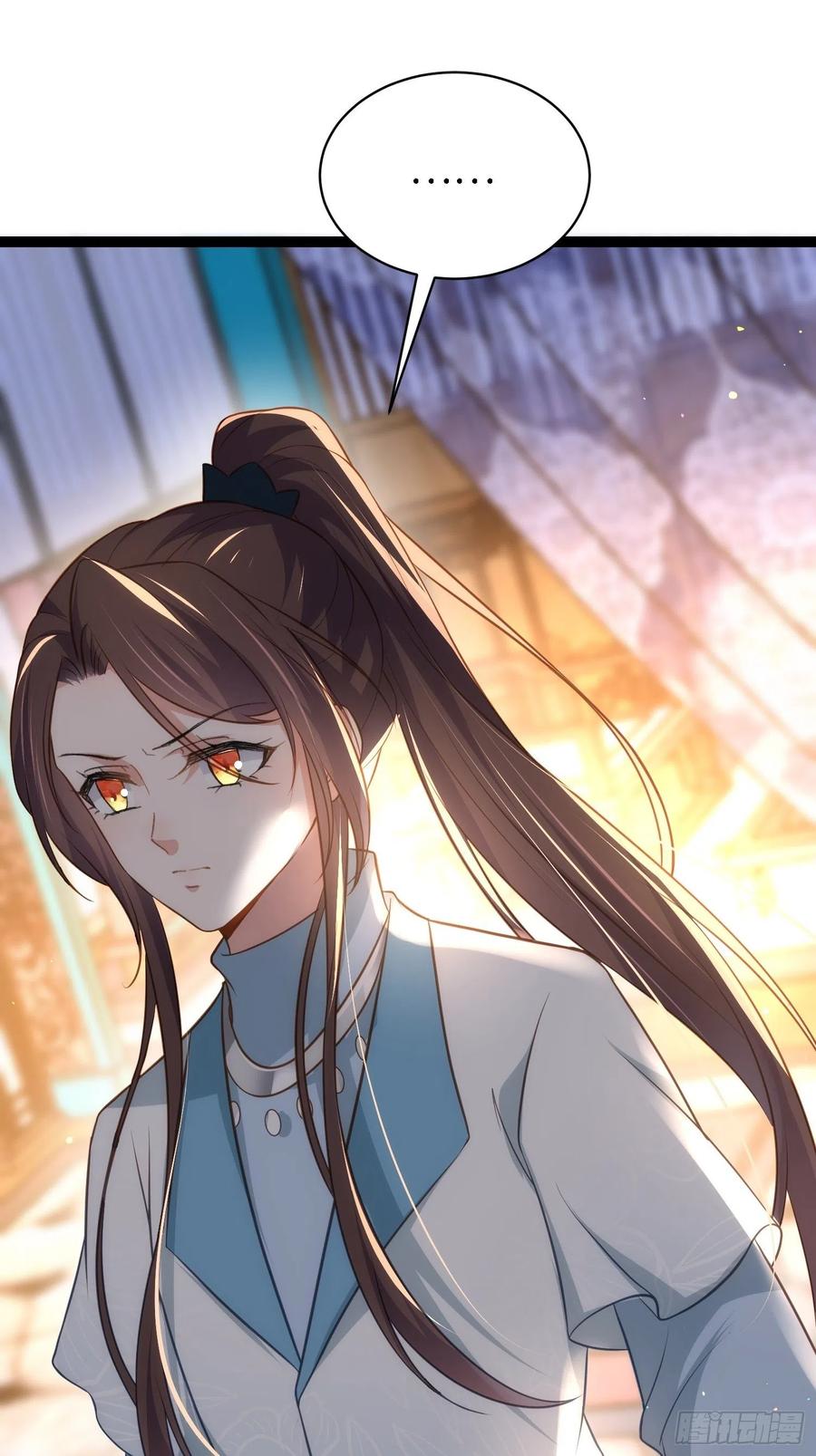 宦妃天下（太监王爷强娶我） 第279话 司含香变强了？ 第25页