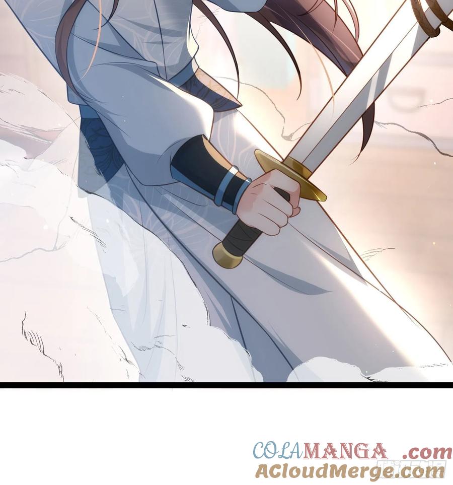 宦妃天下（太监王爷强娶我） 第279话 司含香变强了？ 第12页