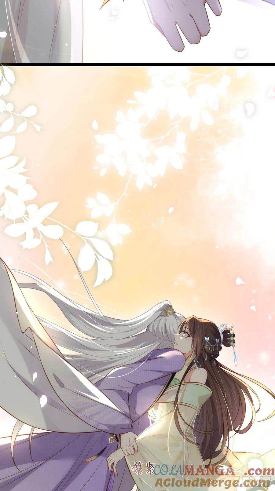 宦妃天下（太监王爷强娶我） 第282话 夫妻吵架 第27页