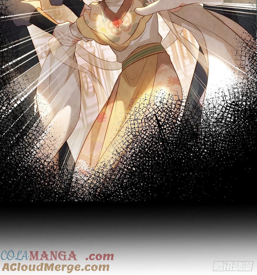 宦妃天下（太监王爷强娶我） 第285话 大奸臣的谋划 第13页