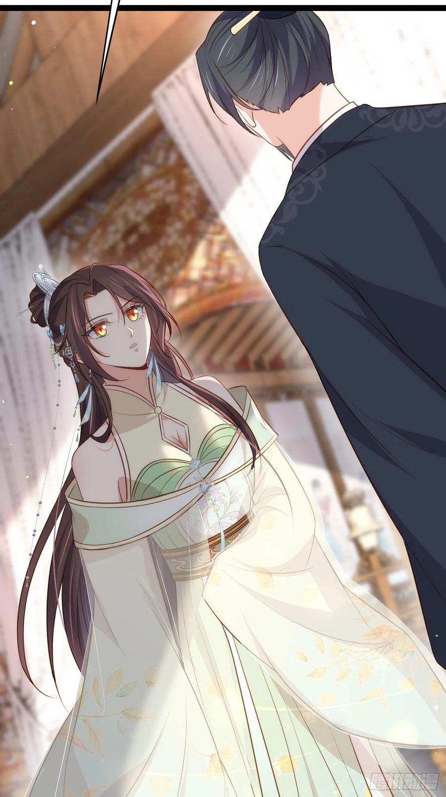 宦妃天下（太监王爷强娶我） 第285话 大奸臣的谋划 第18页
